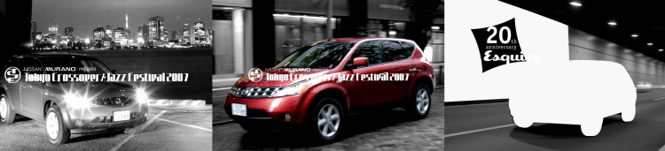 Tokyo Crossover1.jpg