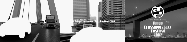 Tokyo Crossover2.jpg